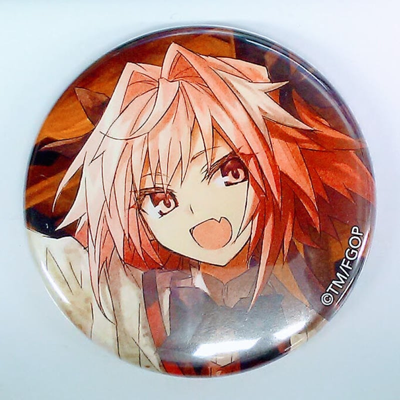 fgo フェス　缶バッジセット　アストルフォ m24816594371_1.jpg?1734671909