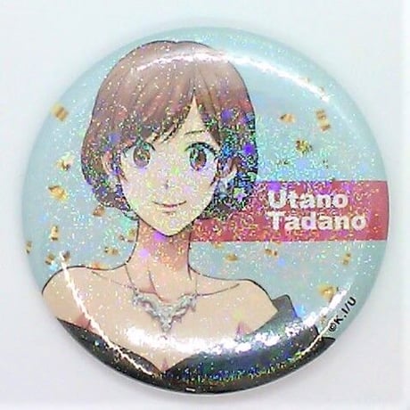 STORES うらみちお兄さんの検索結果