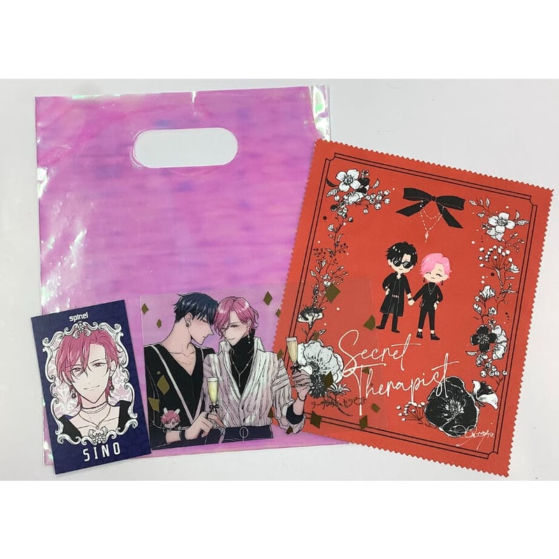 蓮紙【おなこさま専用】 蓮紙【おなこさま専用】 蓮紙【おなこさま専用