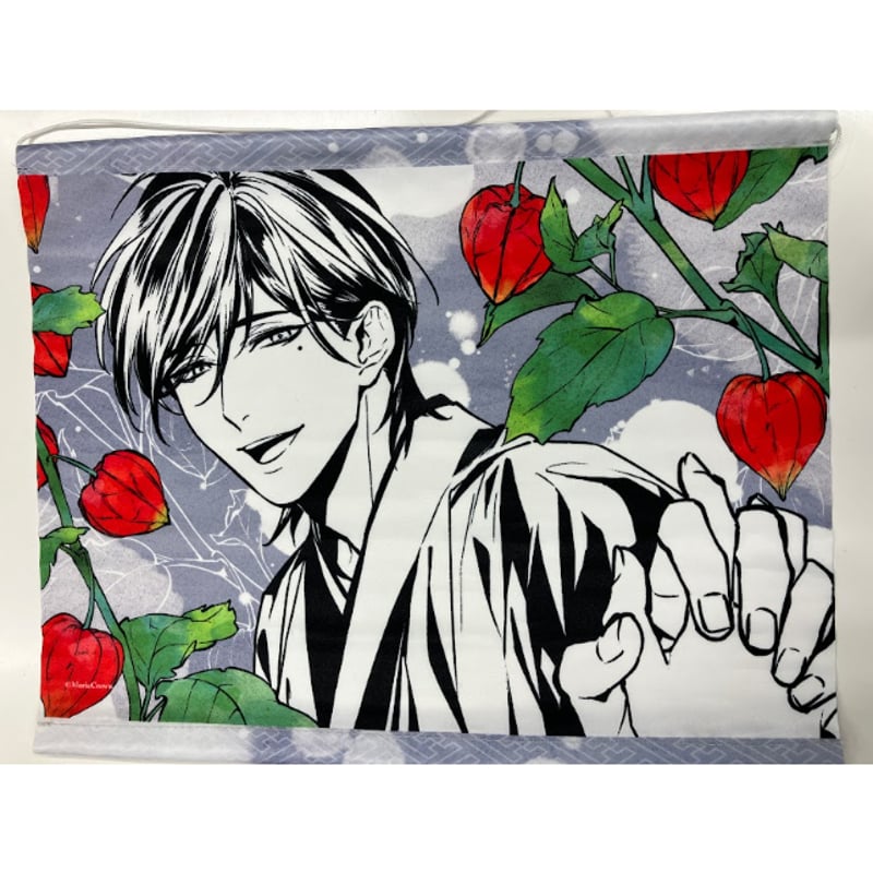 芯欠品】吉原彼岸花 伊勢屋惣一郎 タペストリー | K-BOOKS 池袋 2次元