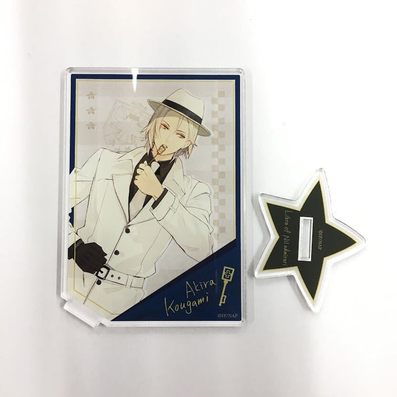 ニル・アドミラリの天秤 星川翡翠 アクリルスタンド 希少 ニルアド