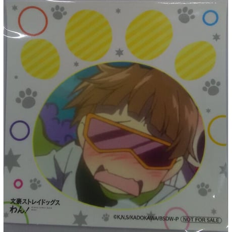 文豪ストレイドッグス 梶井基次郎 ステッカー