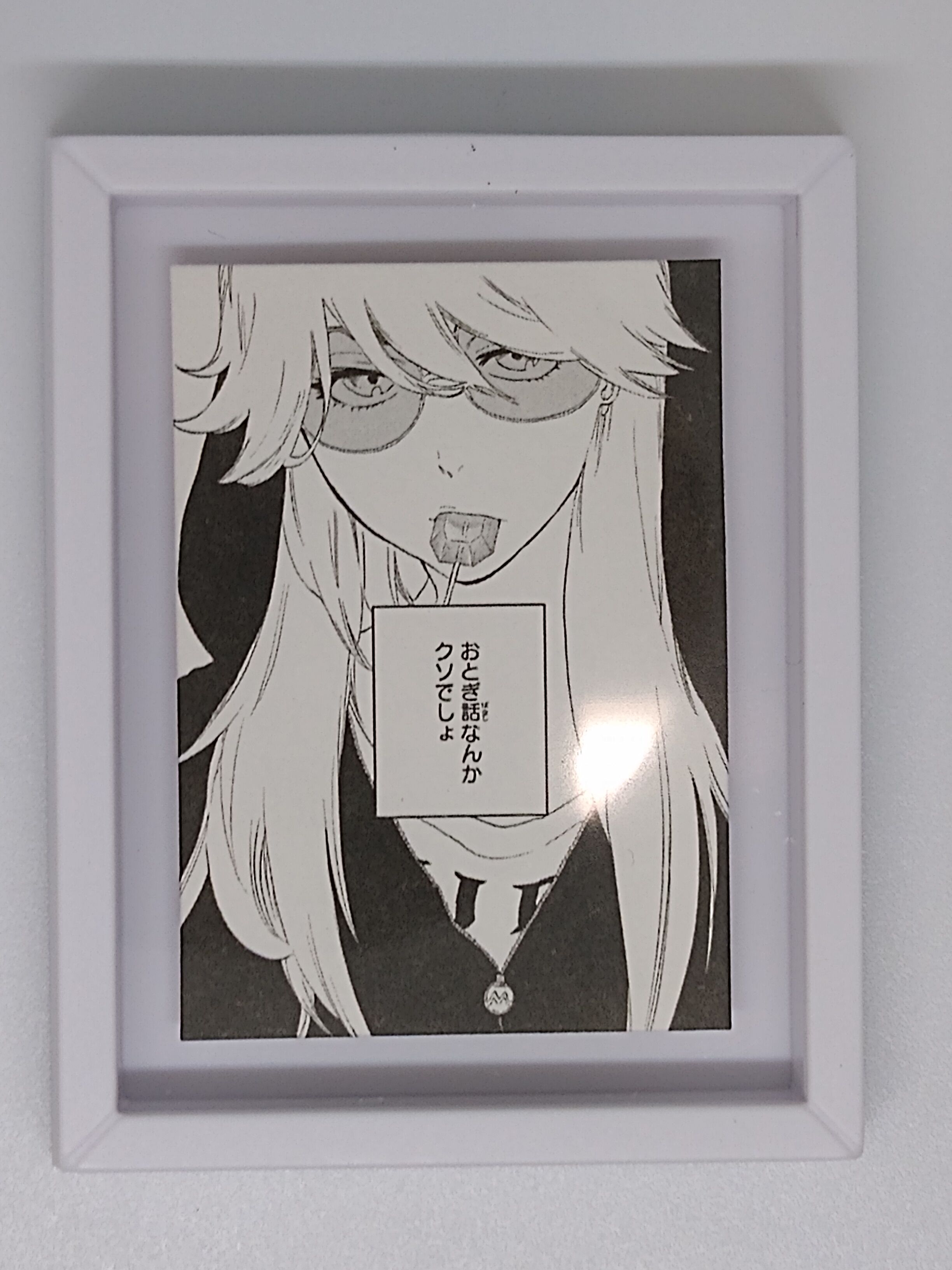 original