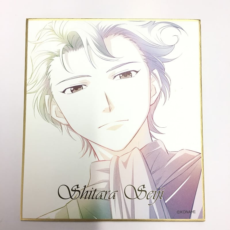 汚れ有】ときめきメモリアル Girl's Side 設楽聖司 色紙 | K