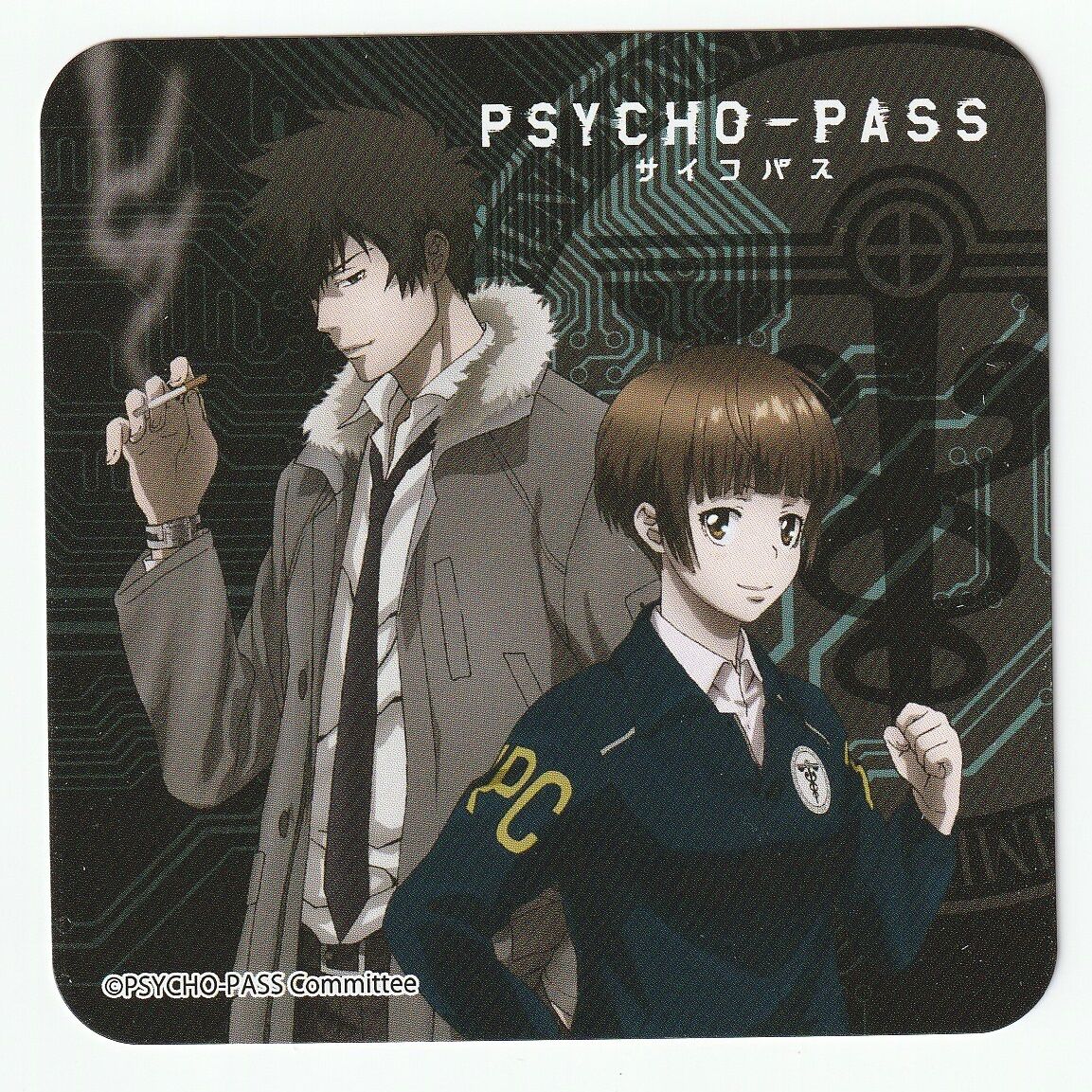 PSYCHO-PASS サイコパス ノイタミナ　 カフェ　宜野座　狡噛　常守 PSYCHO-PASS サイコパス 狡噛慎也 常守朱 コースター | K-BOOKS 池袋