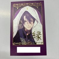 イケメン王子連結アクリルチャーム