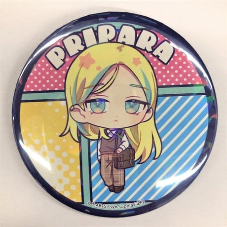 アドパラ 缶バッジ ウシミツ Amazon.co.jp: プリパラ ウシミツ 缶バッジ : おもちゃ