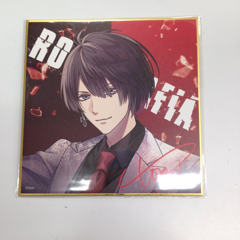 カーネリアンブラッド 赤刎トキシン 色紙 | K-BOOKS 池袋 2次元グッズ通販