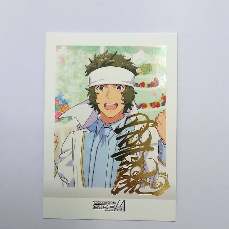 アイドルマスターSideM円城寺道流ぱしゃこれ（箔押しサインver） | K