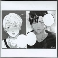 ヨネダコウ『囀る鳥は羽ばたかない』 矢代 コラボカフェ特典 免許証 風