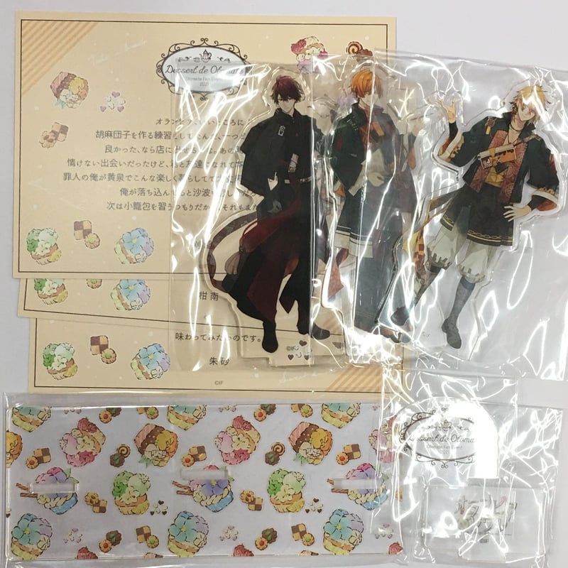 オランピアソワレ朱砂缶バッジアクリルスタンドセット