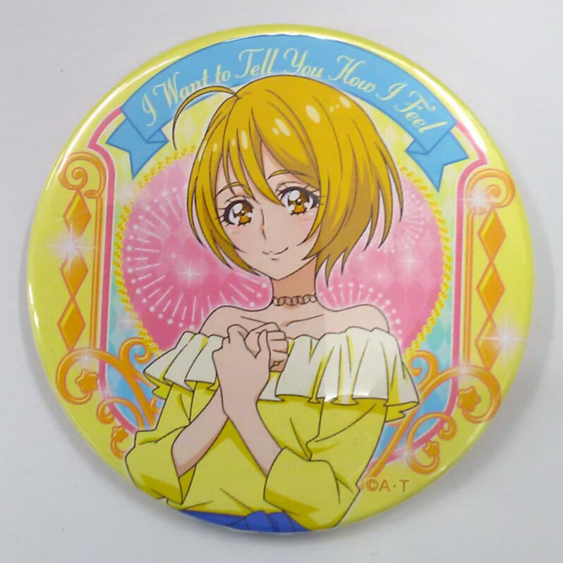 Hugっとプリキュキュアエトワール　輝木ほまれ　缶バッジ　17点セット HUGっと！プリキュア』輝木ほまれ 缶バッジ | K-BOOKS 池袋 2次元