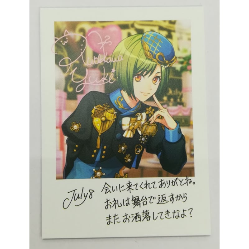 A3! 瑠璃川幸 AGF2023 ランダムフォトカード | K-BOOKS 池袋 2次元