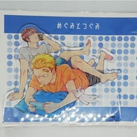 S井ミツル　『めぐみとつぐみ』　Qpa×Rose グラッテ　アクリルスタンド【BLグッズ】