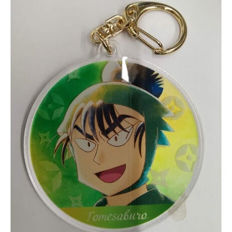 忍たま乱太郎　食満留三郎　Ani-Art aqua label アクリルキーホルダー