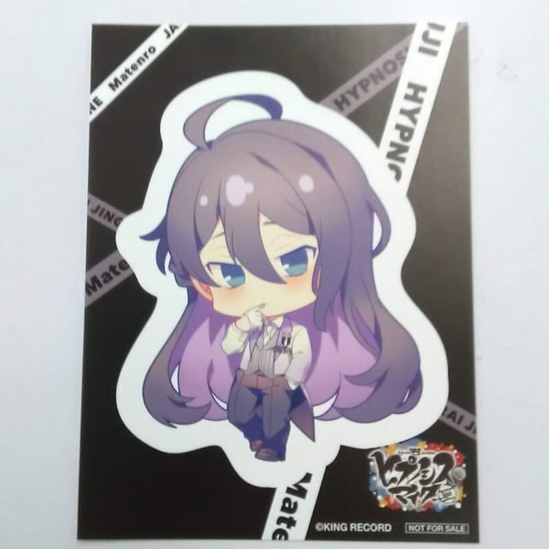 ヒプノシスマイク神宮寺寂雷ちびキャラステッカー | K-BOOKS 池袋 2