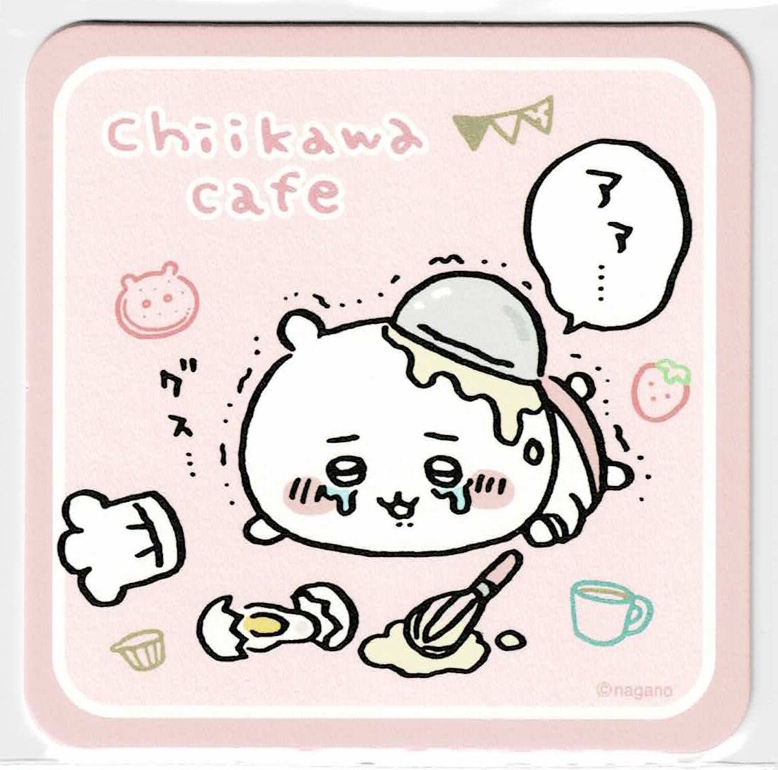 【非売品】ちいかわカフェ ポスター 2枚セット 額縁入り 非売品】ちいかわカフェ ポスター 2枚セット 額縁入り