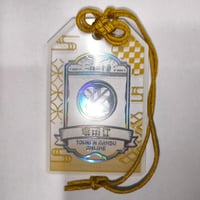 刀剣乱舞 スクエア缶バッジコレクション 内番 姫鶴一文字 | K-BOOKS