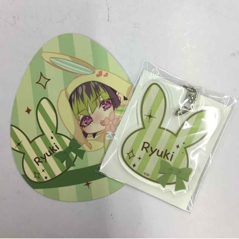 琉輝様専用 キューピット・パラサイト 螢彩院・F・琉輝 まとめ売り