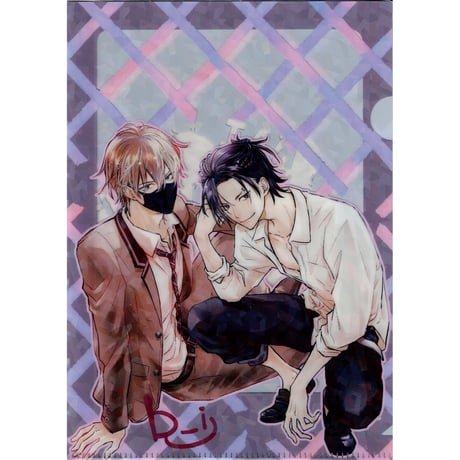 クリアファイル　BLグッズ STORES BL クリアファイルの検索結果