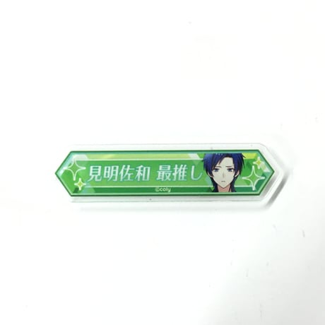 STORES オンエアの検索結果