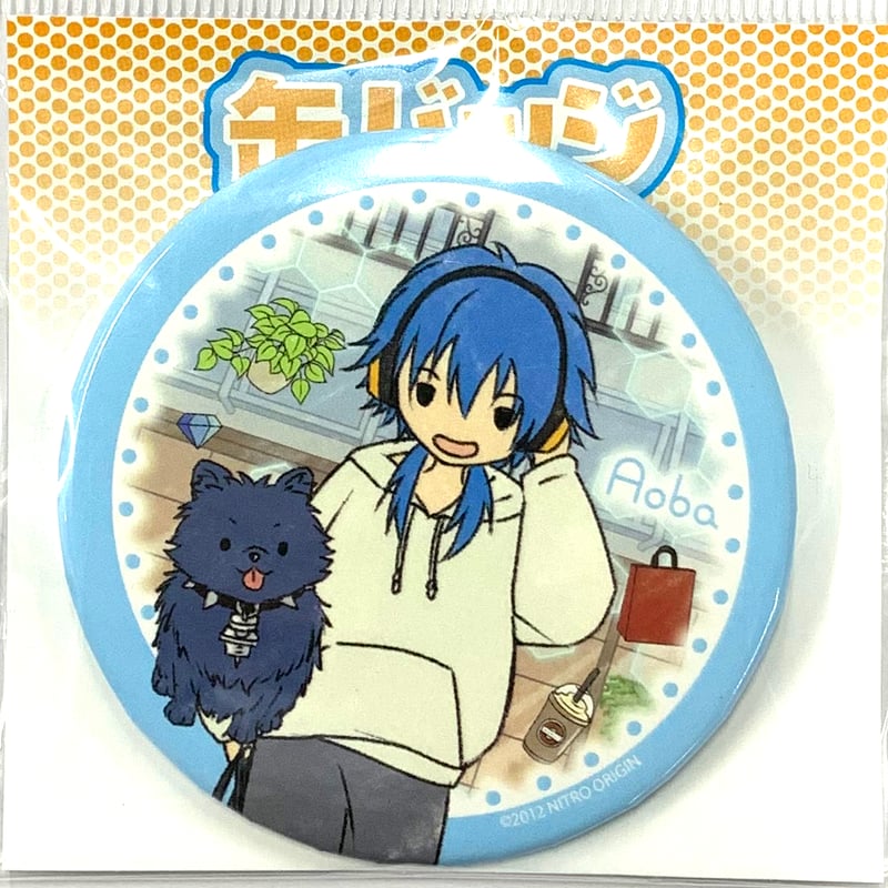 DRAMAtical Murder』 eeoくじ 缶バッジ 蒼葉 【BLグッズ】 | K-B