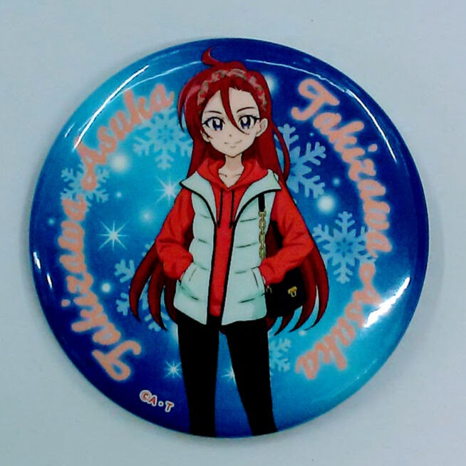トロピカル〜ジュ!プリキュア』滝沢あすか 56㎜缶バッジ | K-BOOKS