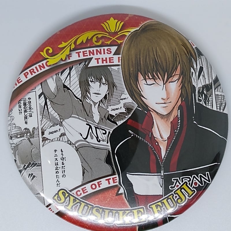 HEROES　テニスの王子様　バッジ　不二周助 HEROESテニスの王子様バッジ不二周助