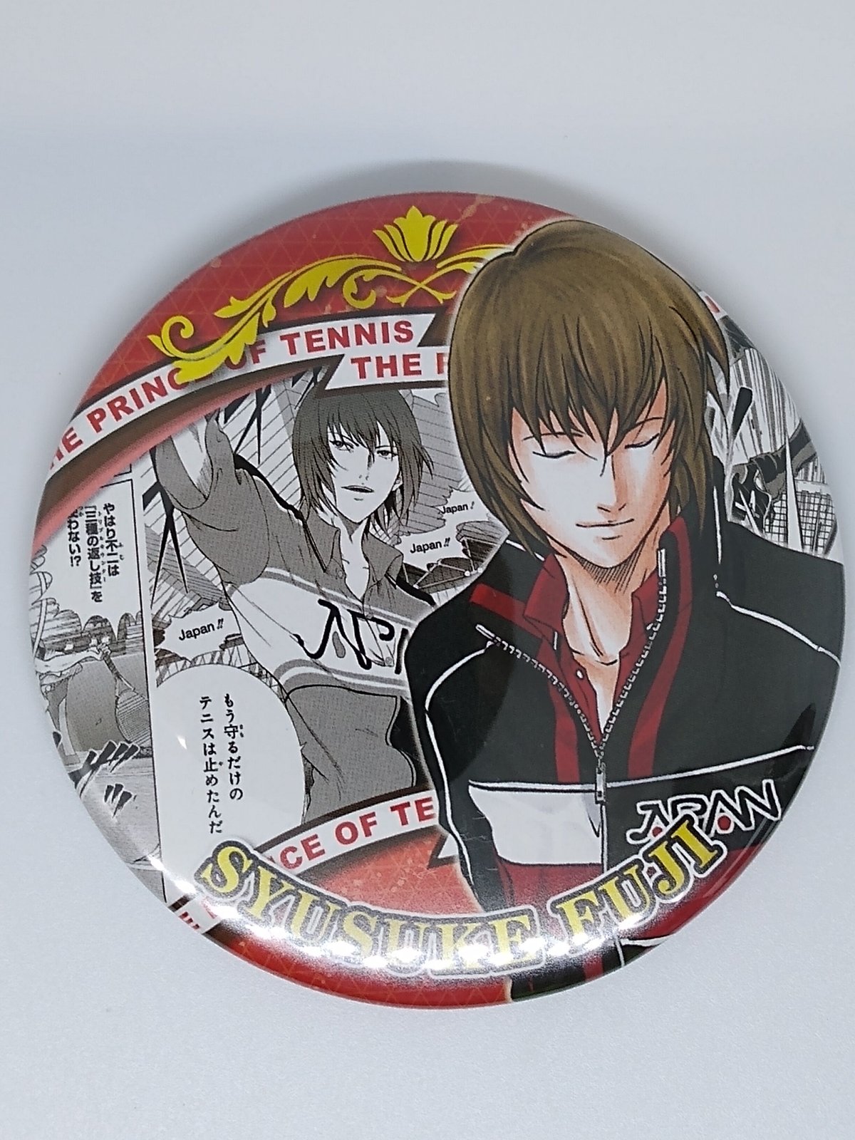 HEROES　テニスの王子様　バッジ　不二周助 グッズ-バッチ】新テニスの王子様 描き下ろし 不二周助 65mm缶