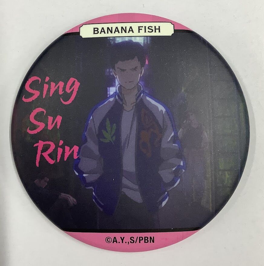 BANANAFISH キャラバッジコレクション 缶バッジ BANANA FISH キャラ