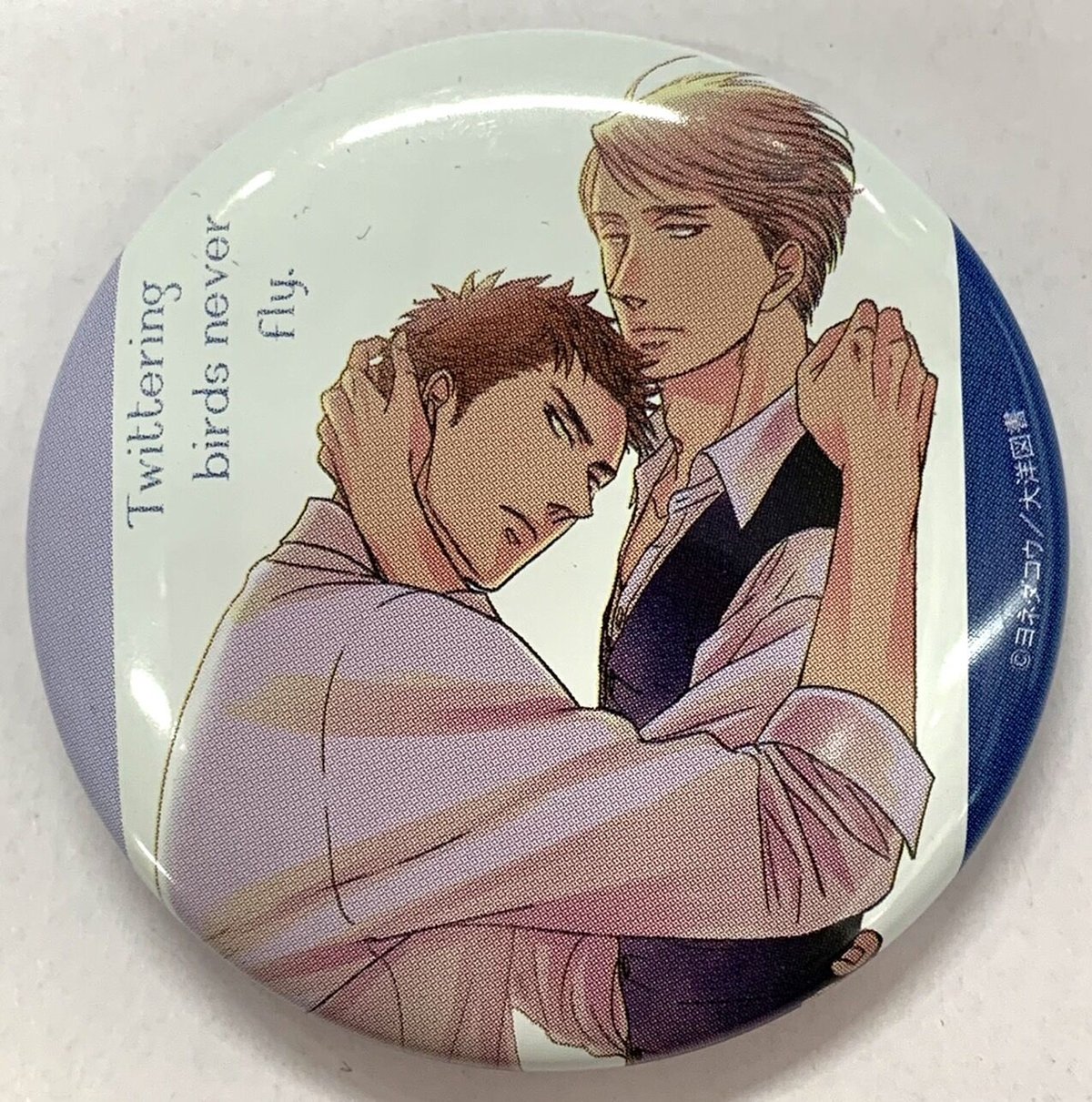 傷み有り】ヨネダコウ『囀る鳥は羽ばたかない』 缶バッジ 百目鬼 矢代