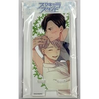 宮田トヲル 「デリバリーハグセラピー 」　アクリルスタンド 【BLグッズ】