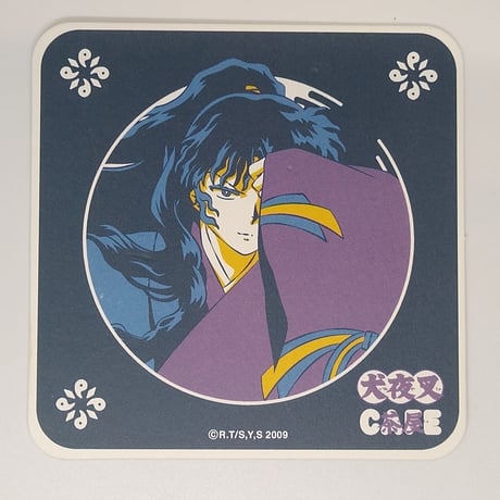 CATEGORY 犬夜叉 | K-BOOKS 池袋 2次元グッズ通販