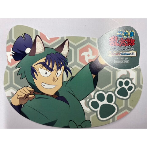 忍たま乱太郎 食満 留三郎 購入特典 色紙 イラストカード ポストカード 商店 東京タワー 忍たま乱太郎 食満留三郎 ポストカード 特典 六年 忍