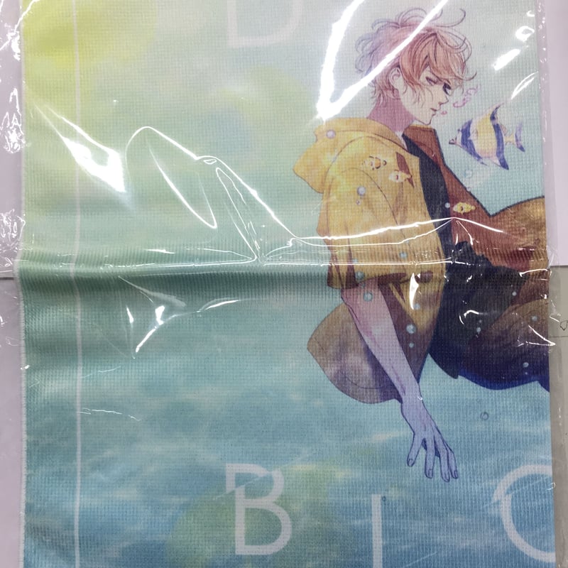 DIABOLIKLOVERS ディアラバ シュウ 独り占め ファイバータオル DIABOLIKLOVERS ディアラバ シュウ 独り占め ファイバータオル