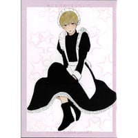 露久ふみ 『后宮のオメガ』 グラッテ アクリルコースター【BL