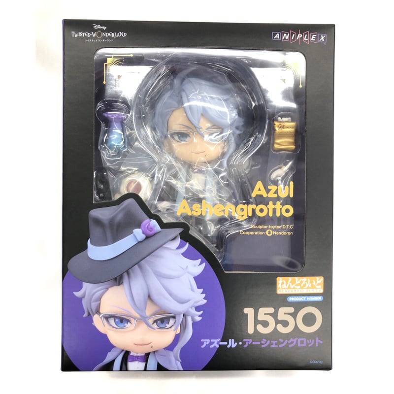 ツイステッドワンダーランド ツイステ アズール ねんどろいど | K