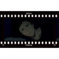 古書店街の橋姫』副読本『天泣』 アニメイト特典 しおり 水上