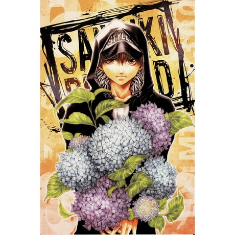 STORES 最遊記の検索結果