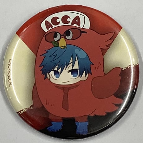 STORES ACCA13区監察課の検索結果