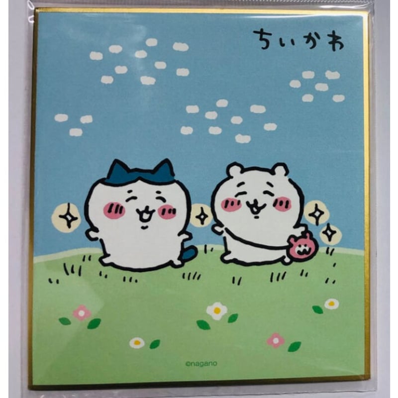 ナガノ展 ちいかわ ハチワレ 郎 シリアルナンバー入り複製原画 箱あり Chiikawa] New release! Unboxing one box of Chiikawa Deco