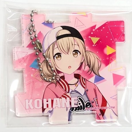 こはね | STORES こはね | STORES