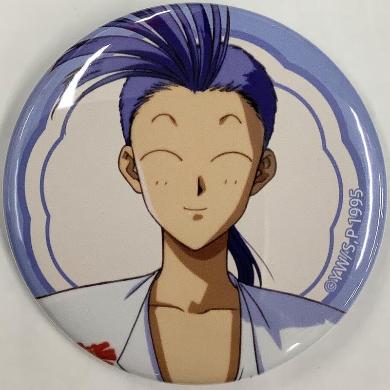 yuki様ご依頼用 ユキハミ AR（アートレア）】カードの封入率や買取価格相場人気