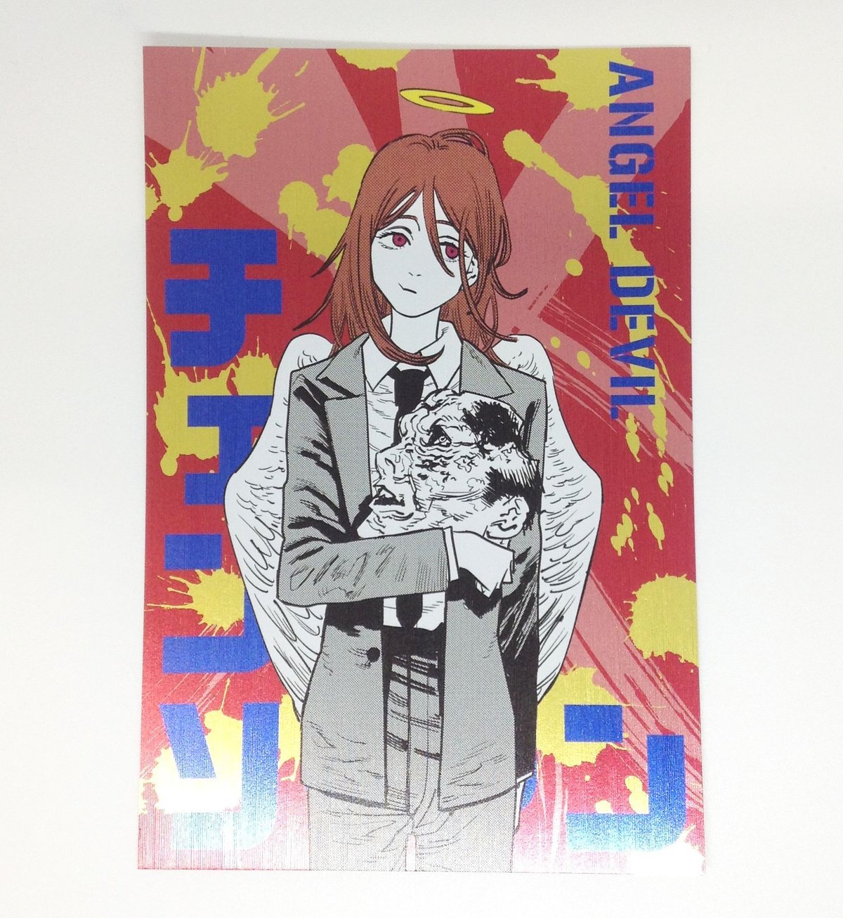 fit=scale-down,w=1200