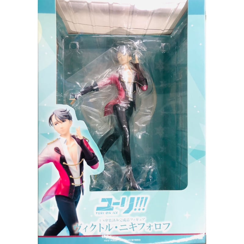 ユーリ!!! on ICE ヴィクトル・ニキフォロフ 1/8 塗装済み完成品