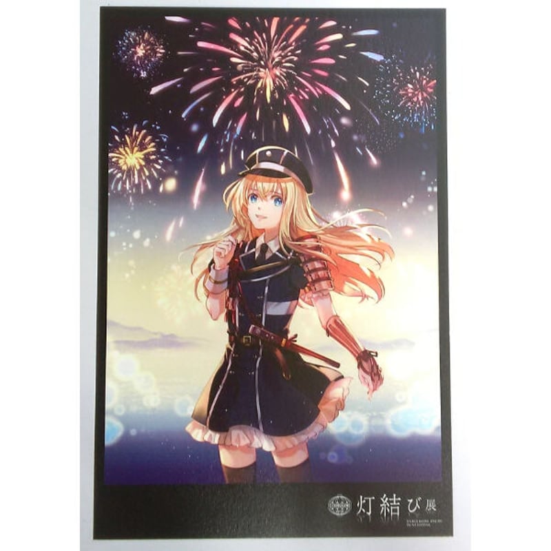 新品☆刀剣乱舞【骨喰藤四郎】EDイラスト缶バッジ 置き忘れる 新品☆刀剣乱舞【骨喰藤四郎】EDイラスト缶バッジ 置き忘れる