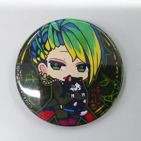 STORES スタジオわさびの検索結果