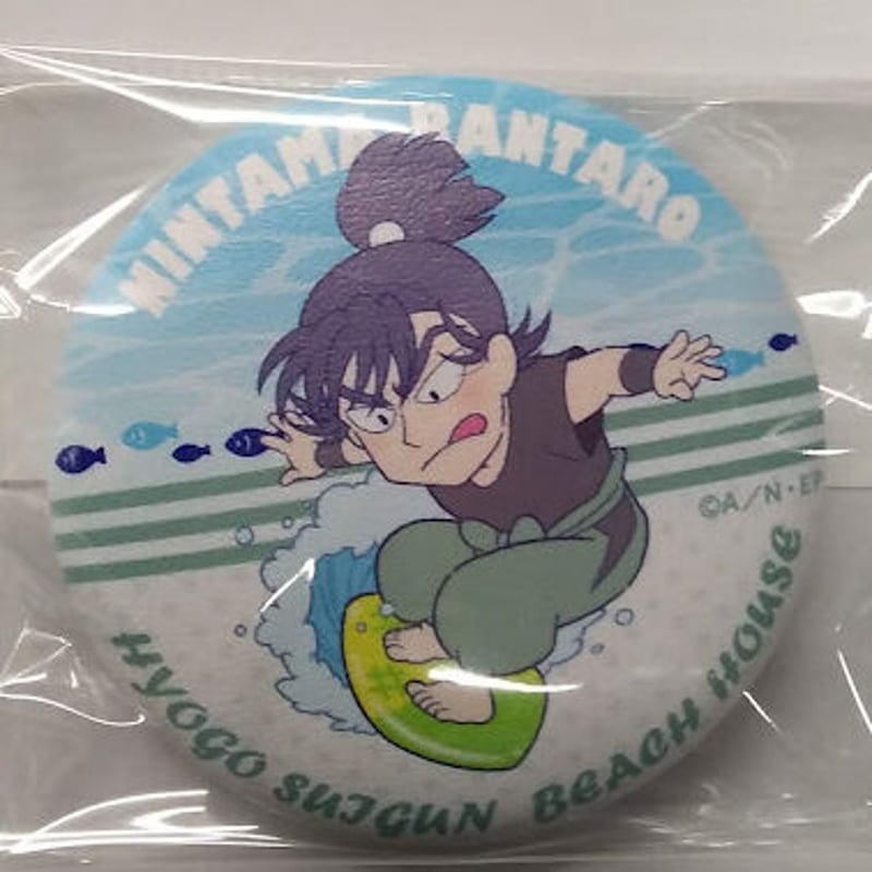 忍たま乱太郎 アニメイトカフェ 缶バッジ 食満 忍たま乱太郎 アニメイトカフェ トレーディング缶バッジ 食満