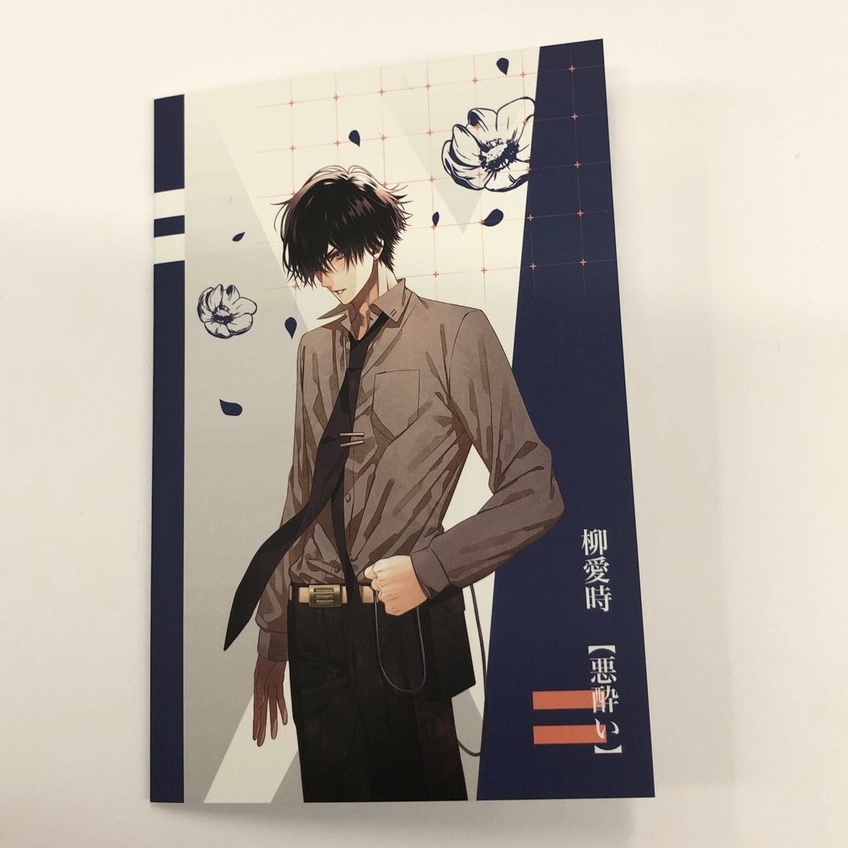 カラーマリス シークレットストーリーカード Collar×Malice 柳愛時 Secret Story Card | K-BOOKS 池