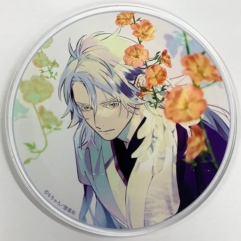 もちゃろ 『明けの花に嘴』 グラッテ アクリルコースター 【BLグッズ